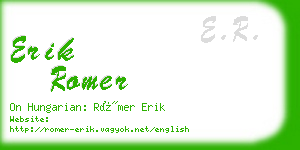 erik romer business card